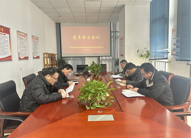 pc电子麻将胡了-(中国游)有限公司