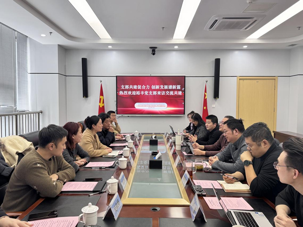 pc电子麻将胡了-(中国游)有限公司