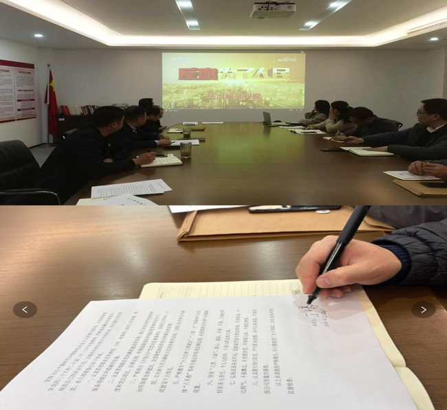 pc电子麻将胡了-(中国游)有限公司