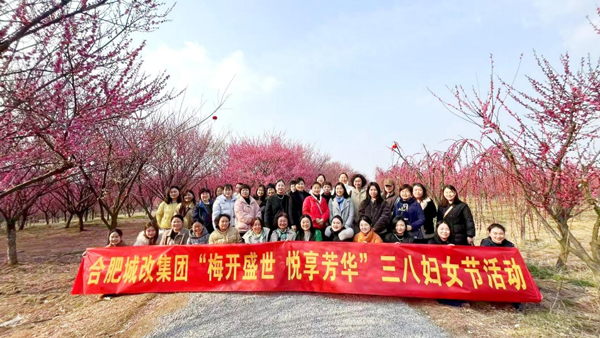 pc电子麻将胡了-(中国游)有限公司