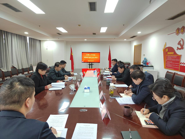 pc电子麻将胡了-(中国游)有限公司