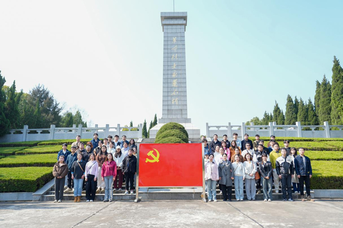 pc电子麻将胡了-(中国游)有限公司