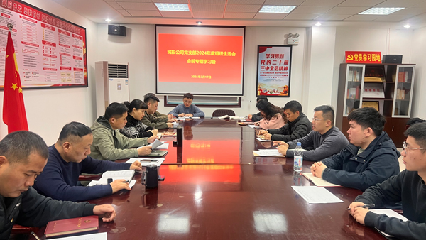 pc电子麻将胡了-(中国游)有限公司