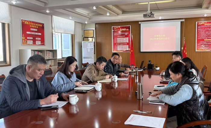 pc电子麻将胡了-(中国游)有限公司
