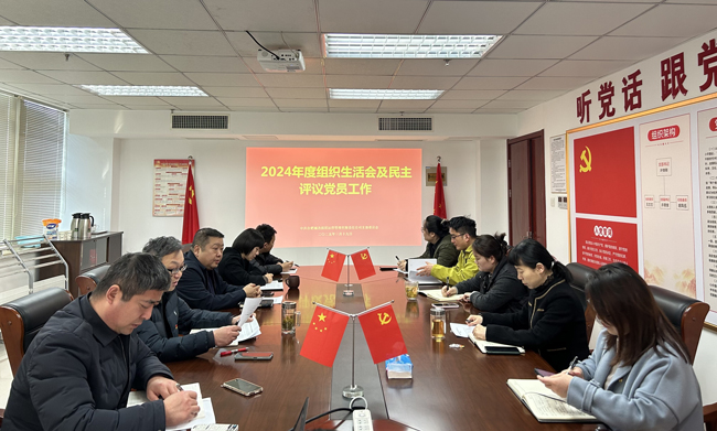 pc电子麻将胡了-(中国游)有限公司