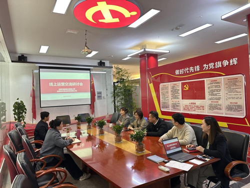 pc电子麻将胡了-(中国游)有限公司