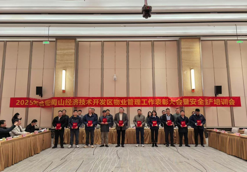 pc电子麻将胡了-(中国游)有限公司