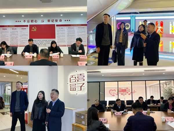 pc电子麻将胡了-(中国游)有限公司