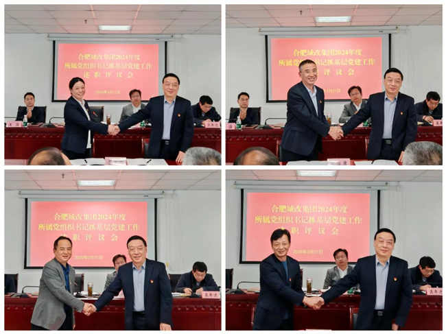 pc电子麻将胡了-(中国游)有限公司