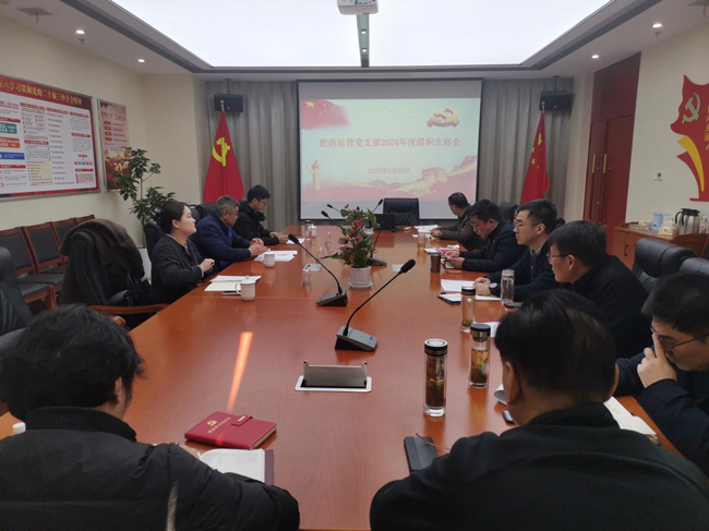 pc电子麻将胡了-(中国游)有限公司