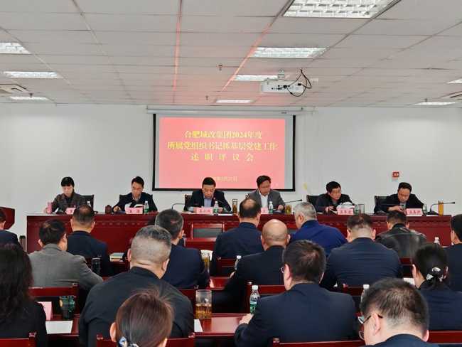 pc电子麻将胡了-(中国游)有限公司