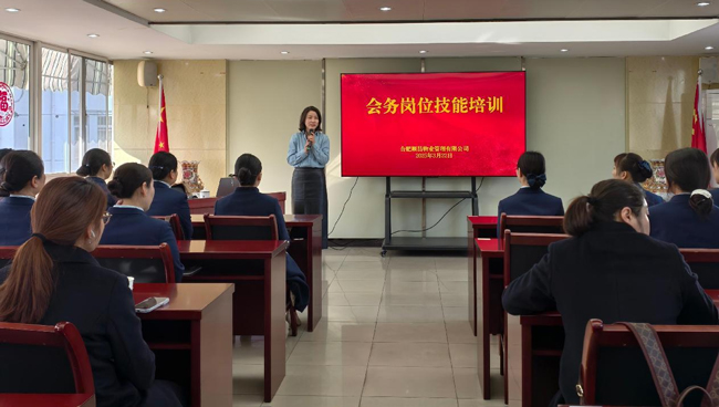 pc电子麻将胡了-(中国游)有限公司