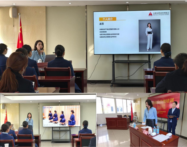 pc电子麻将胡了-(中国游)有限公司