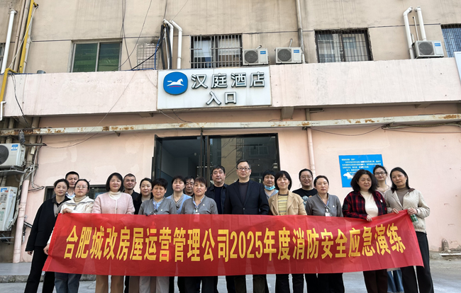 pc电子麻将胡了-(中国游)有限公司