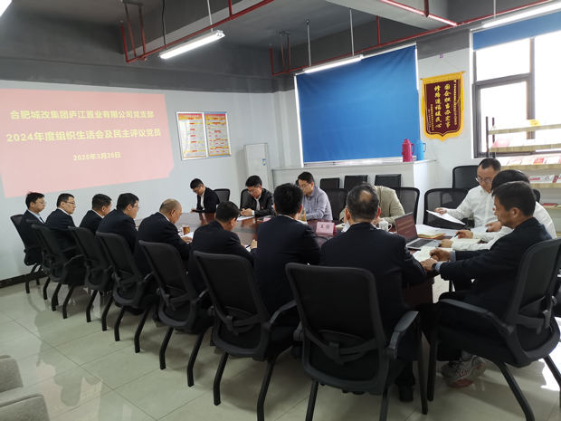 pc电子麻将胡了-(中国游)有限公司