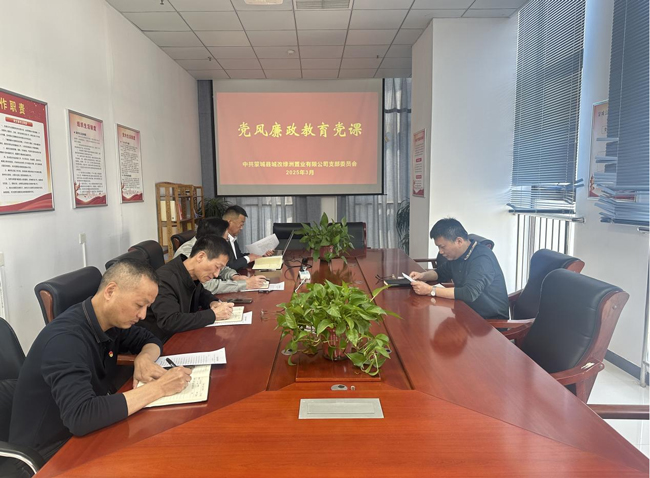 pc电子麻将胡了-(中国游)有限公司