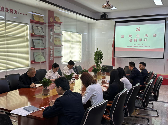 pc电子麻将胡了-(中国游)有限公司