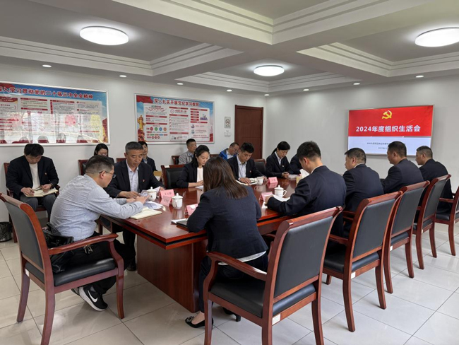 pc电子麻将胡了-(中国游)有限公司