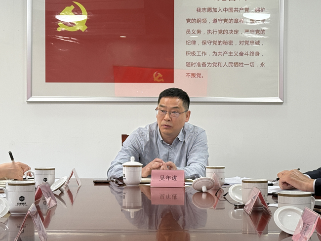 pc电子麻将胡了-(中国游)有限公司