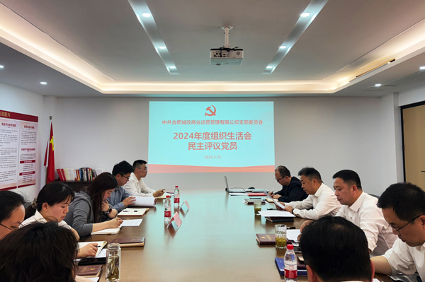 pc电子麻将胡了-(中国游)有限公司