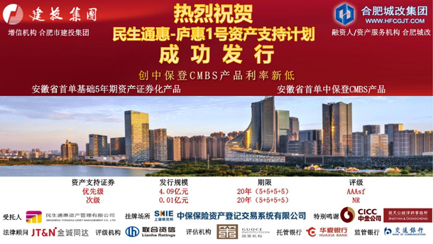 pc电子麻将胡了-(中国游)有限公司
