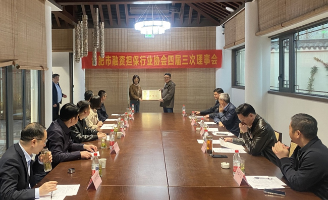 pc电子麻将胡了-(中国游)有限公司