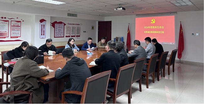 pc电子麻将胡了-(中国游)有限公司