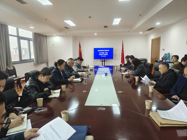 pc电子麻将胡了-(中国游)有限公司