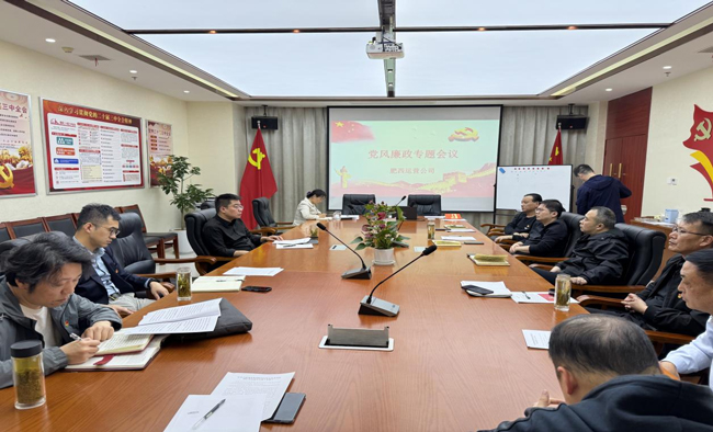 pc电子麻将胡了-(中国游)有限公司