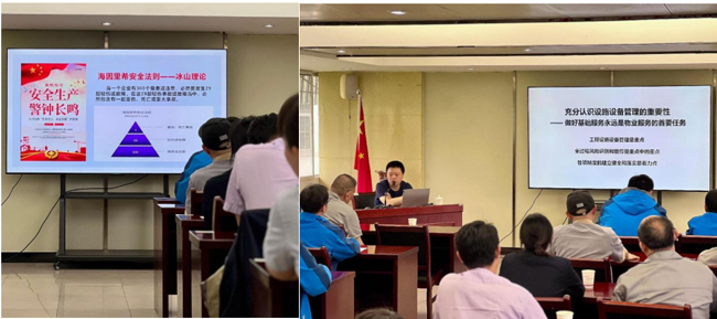 pc电子麻将胡了-(中国游)有限公司