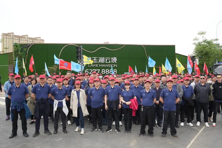 pc电子麻将胡了-(中国游)有限公司
