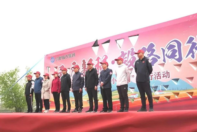 pc电子麻将胡了-(中国游)有限公司