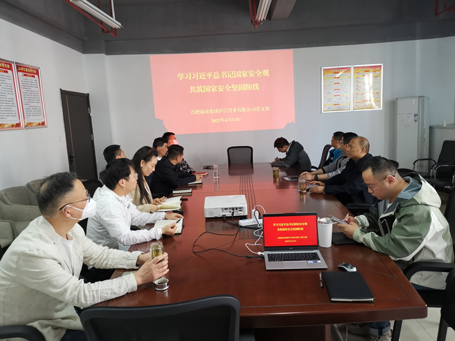 pc电子麻将胡了-(中国游)有限公司