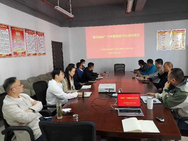 pc电子麻将胡了-(中国游)有限公司