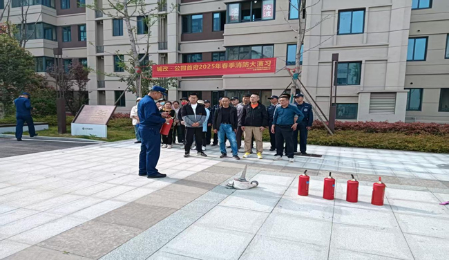 pc电子麻将胡了-(中国游)有限公司