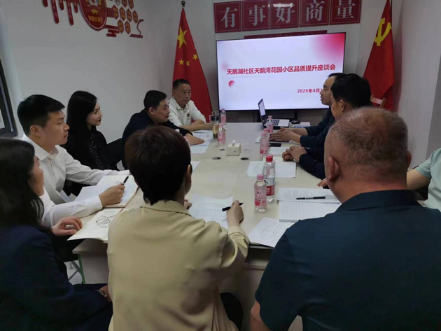 pc电子麻将胡了-(中国游)有限公司