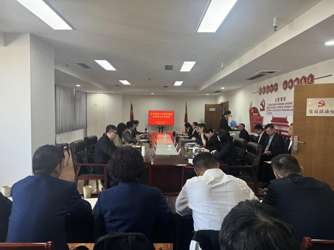 pc电子麻将胡了-(中国游)有限公司