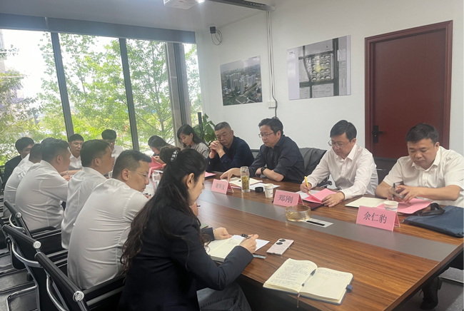 pc电子麻将胡了-(中国游)有限公司