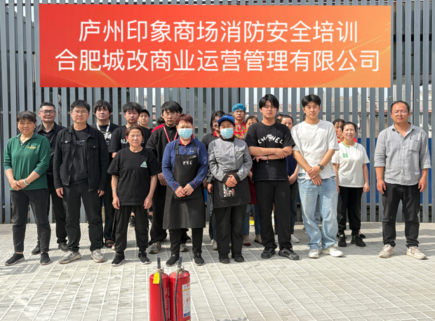 pc电子麻将胡了-(中国游)有限公司