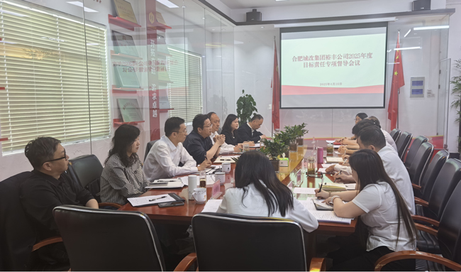 pc电子麻将胡了-(中国游)有限公司