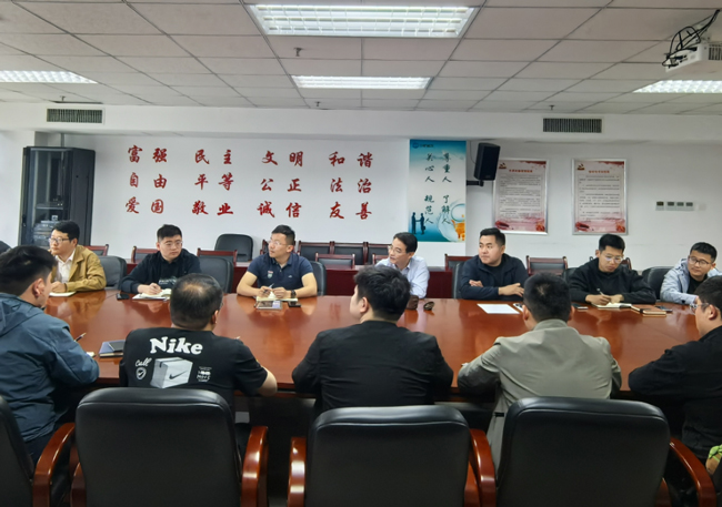 pc电子麻将胡了-(中国游)有限公司