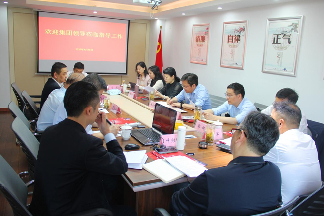 pc电子麻将胡了-(中国游)有限公司