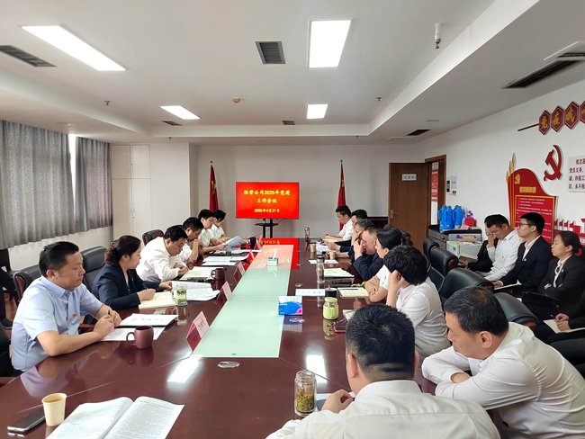 pc电子麻将胡了-(中国游)有限公司