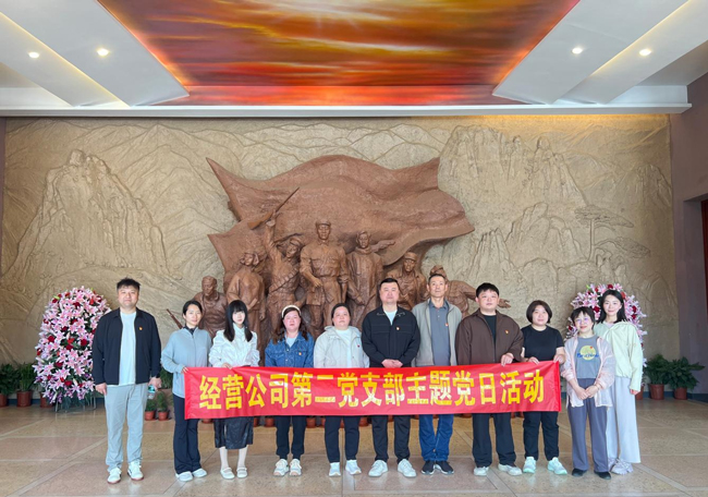 pc电子麻将胡了-(中国游)有限公司