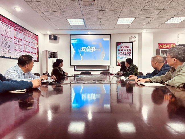 pc电子麻将胡了-(中国游)有限公司
