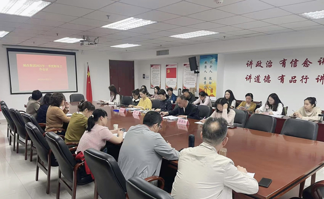 pc电子麻将胡了-(中国游)有限公司