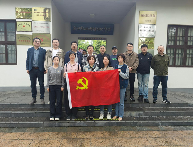 pc电子麻将胡了-(中国游)有限公司