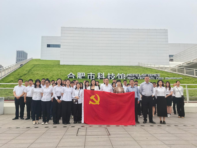 pc电子麻将胡了-(中国游)有限公司