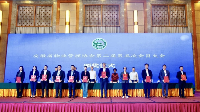 pc电子麻将胡了-(中国游)有限公司