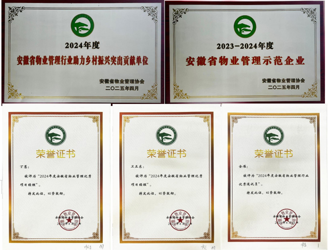 pc电子麻将胡了-(中国游)有限公司